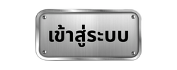 THAI78